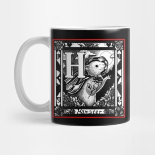 H is for Hamster - Red Outlined Version Mug